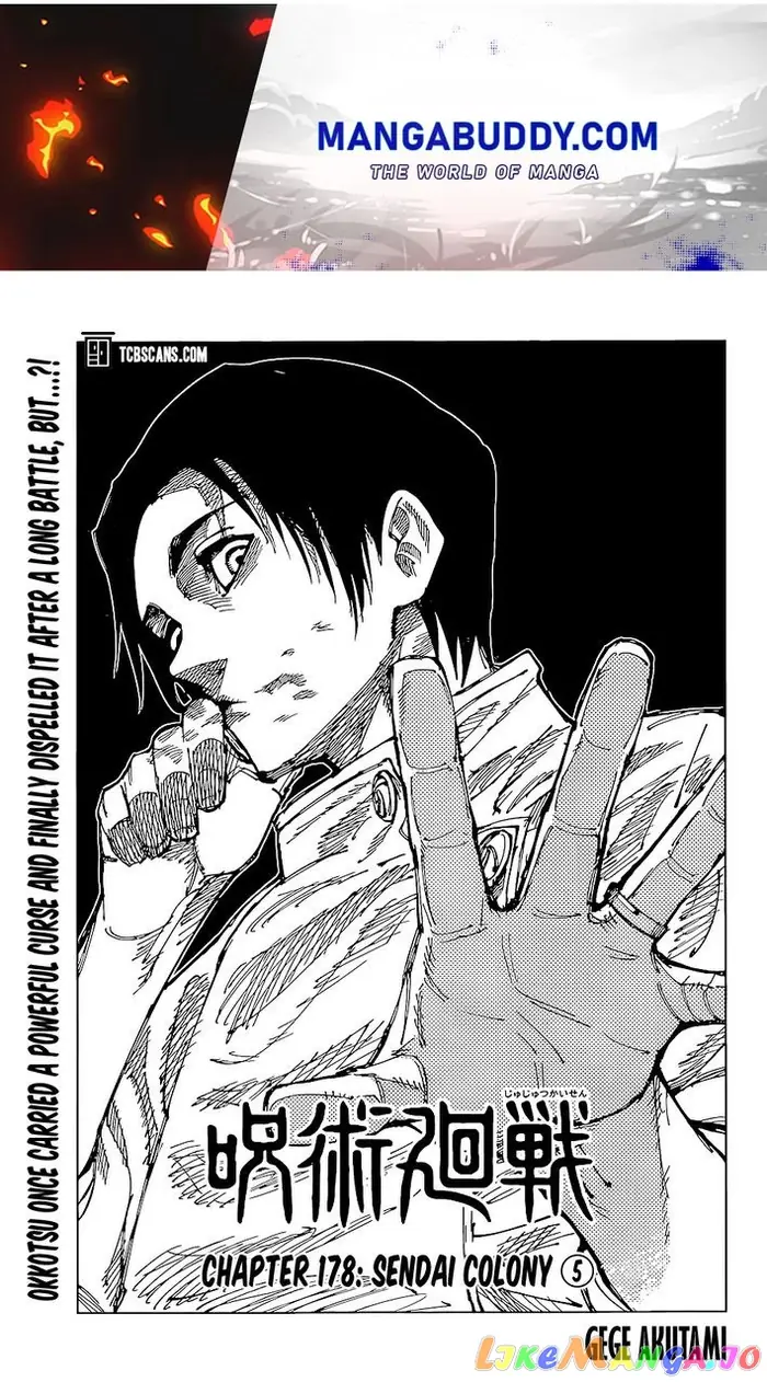 Jujutsu Kaisen Chapter 178 image 01_optimized